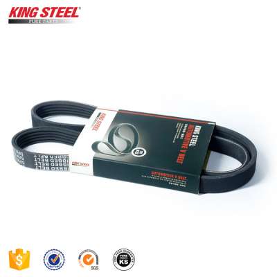 Kingsteel Auto V Fan Belt for Toyota Corolla EE100 1991-1999 5PK1080 99365-81080 MD345384