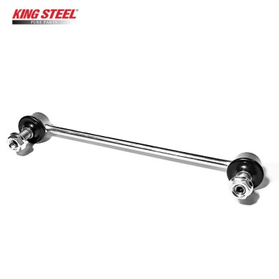 Kingsteel Rear Stazilizer Link For LEXUS ES2 350/300H  ASZ10 AXZA10 CAMRY/HYBRID 48820-33090